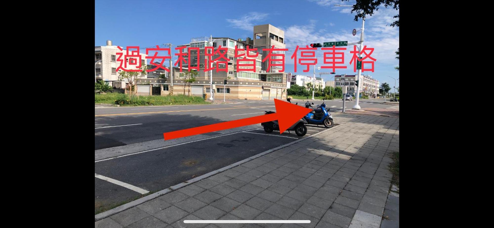 Taitung 피아우 포 21 인 아파트 외부 사진